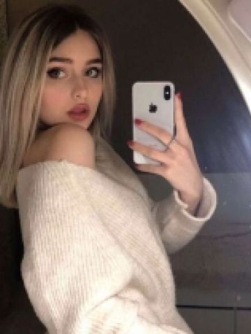 Неонила